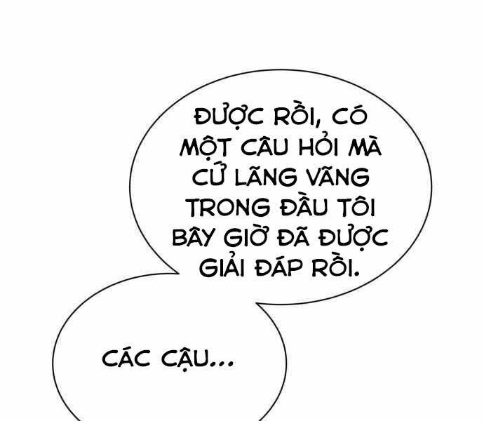 Quý Tộc Lười Biếng Trở Thành Thiên Tài Chap 59 - Next Chap 60