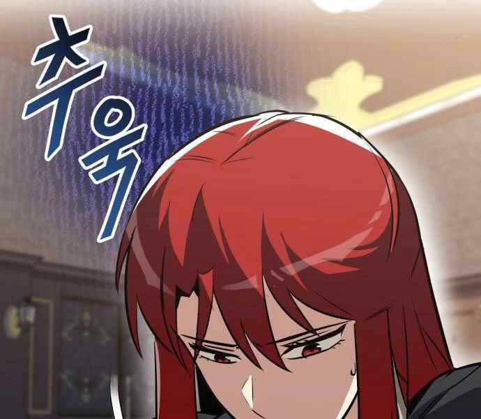 Quý Tộc Lười Biếng Trở Thành Thiên Tài Chap 59 - Next Chap 60