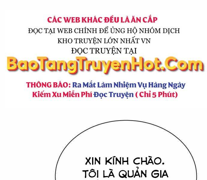 Quý Tộc Lười Biếng Trở Thành Thiên Tài Chap 59 - Next Chap 60
