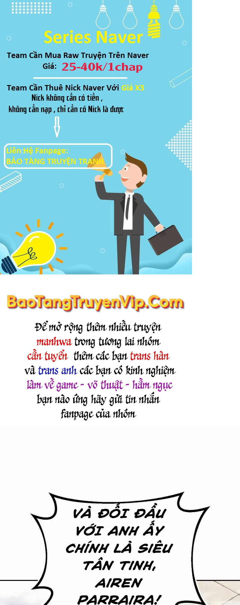 Quý Tộc Lười Biếng Trở Thành Thiên Tài Chap 71 - Next Chap 72
