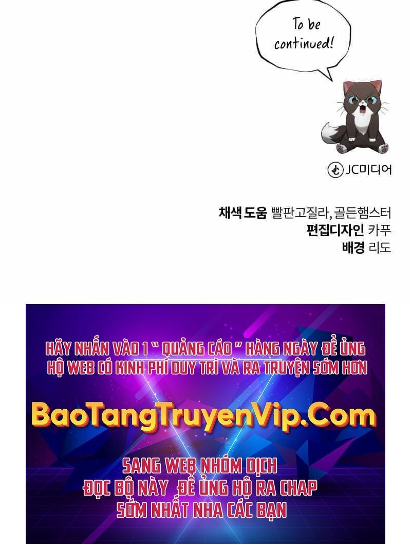 Quý Tộc Lười Biếng Trở Thành Thiên Tài Chap 71 - Next Chap 72