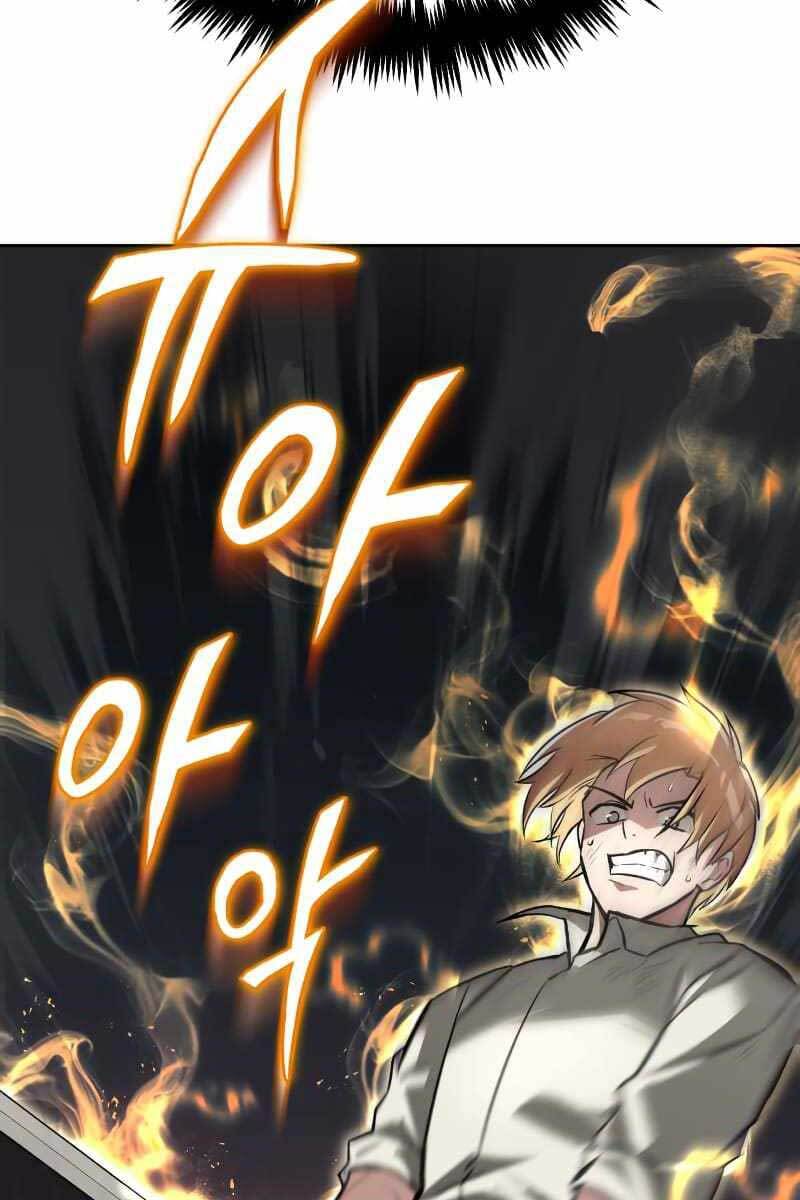 Quý Tộc Lười Biếng Trở Thành Thiên Tài Chap 71 - Next Chap 72