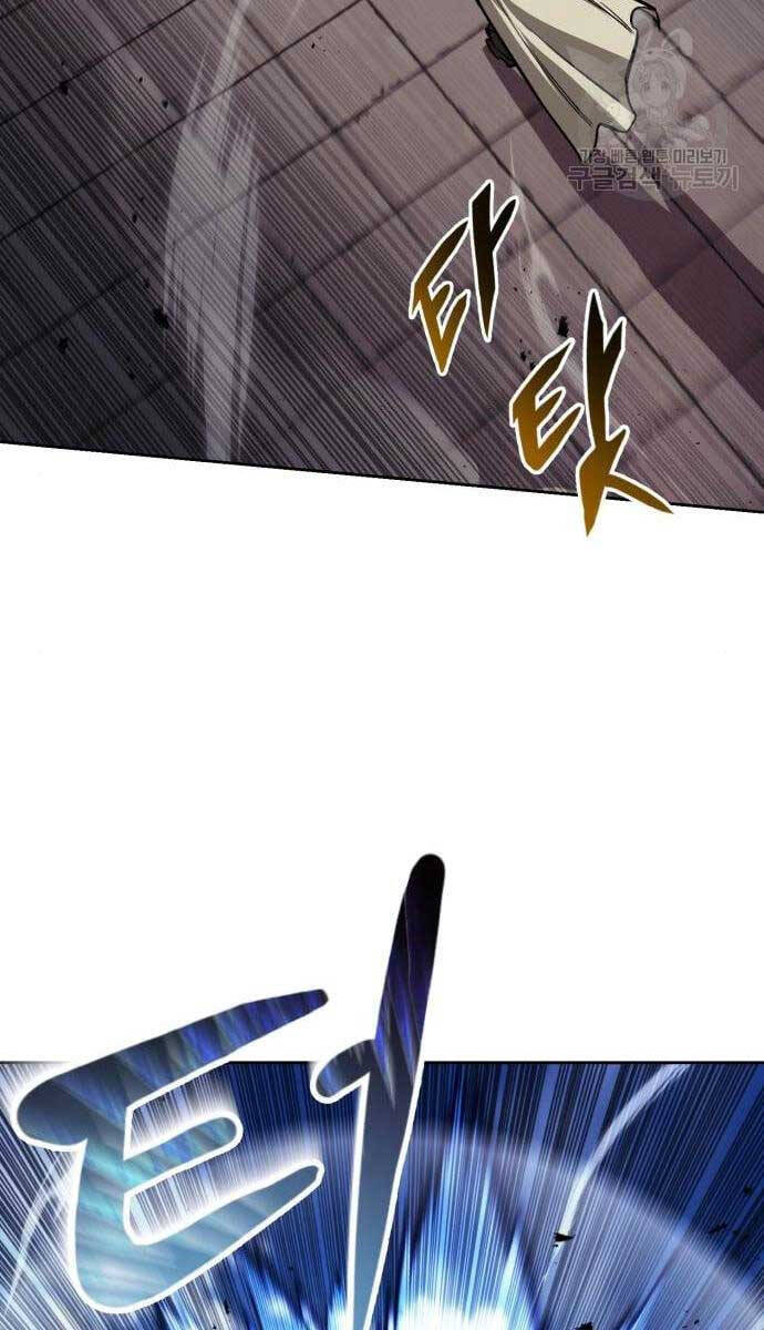 Quý Tộc Lười Biếng Trở Thành Thiên Tài Chap 85 - Next Chap 86