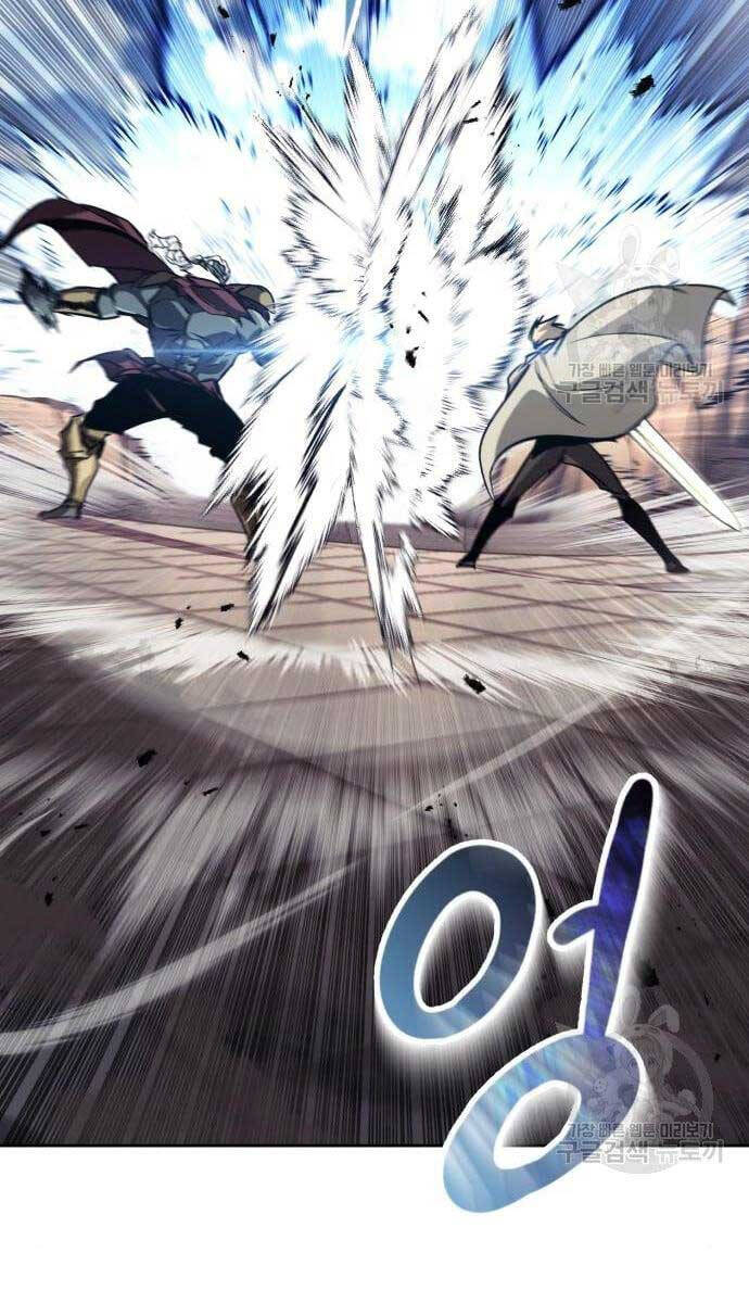 Quý Tộc Lười Biếng Trở Thành Thiên Tài Chap 85 - Next Chap 86