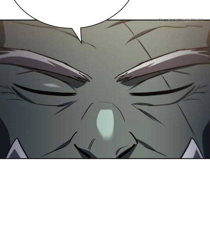 Quý Tộc Lười Biếng Trở Thành Thiên Tài Chap 85 - Next Chap 86