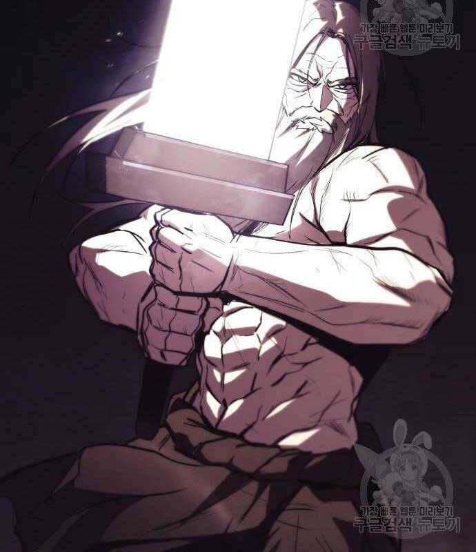 Quý Tộc Lười Biếng Trở Thành Thiên Tài Chap 85 - Next Chap 86