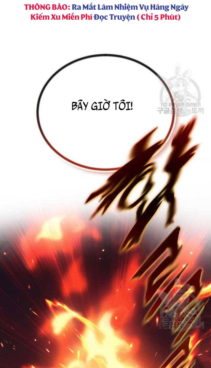 Quý Tộc Lười Biếng Trở Thành Thiên Tài Chap 85 - Next Chap 86