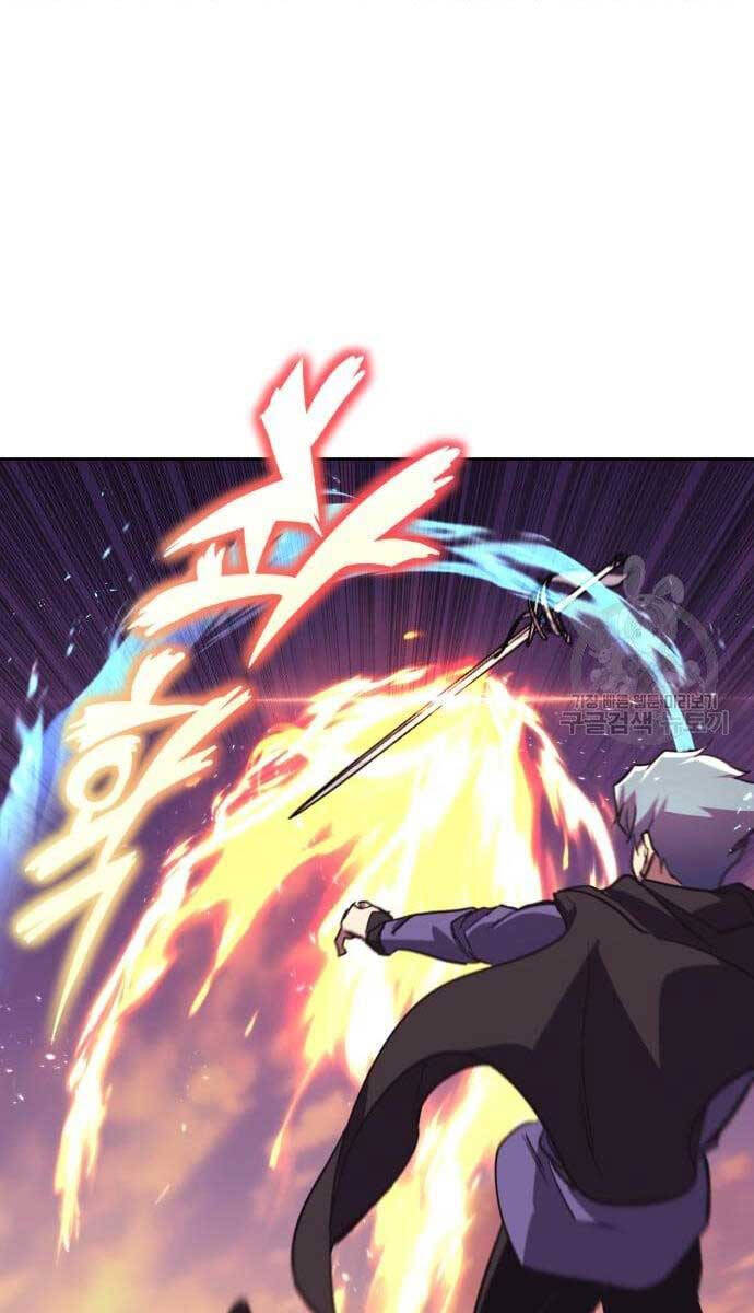 Quý Tộc Lười Biếng Trở Thành Thiên Tài Chap 85 - Next Chap 86