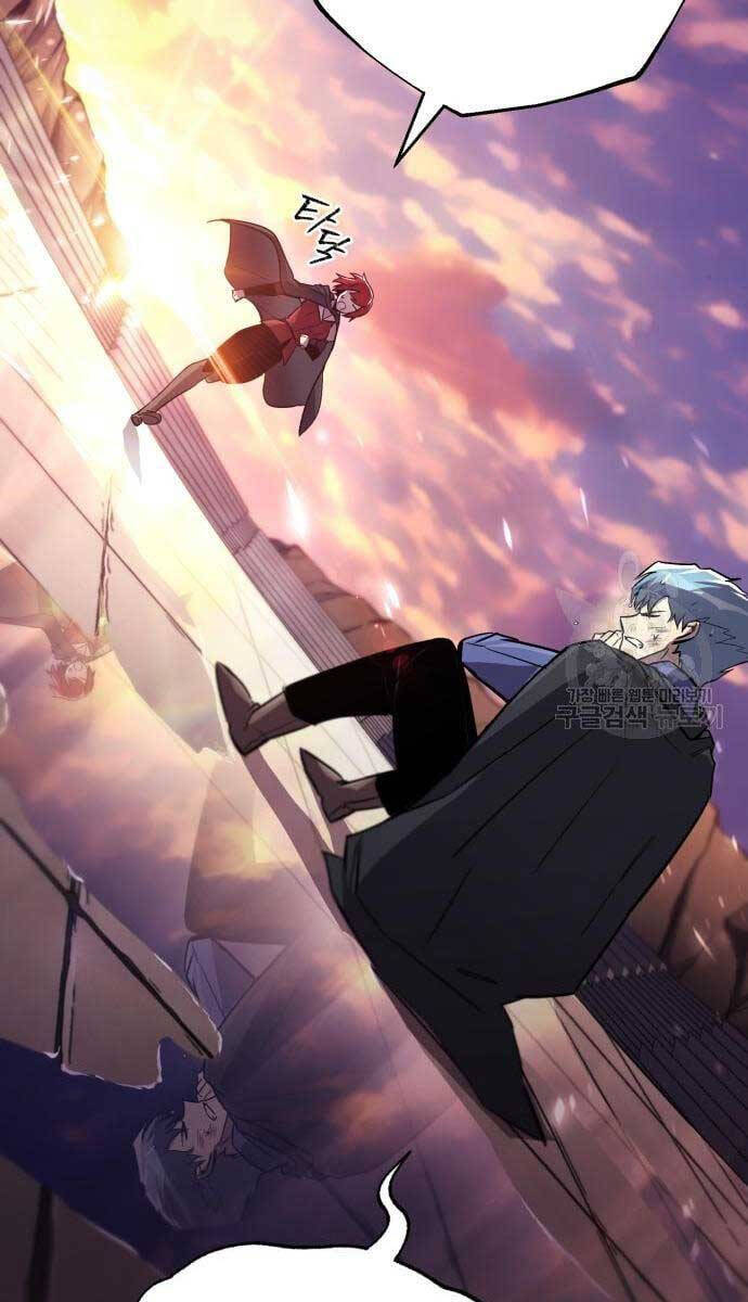 Quý Tộc Lười Biếng Trở Thành Thiên Tài Chap 85 - Next Chap 86
