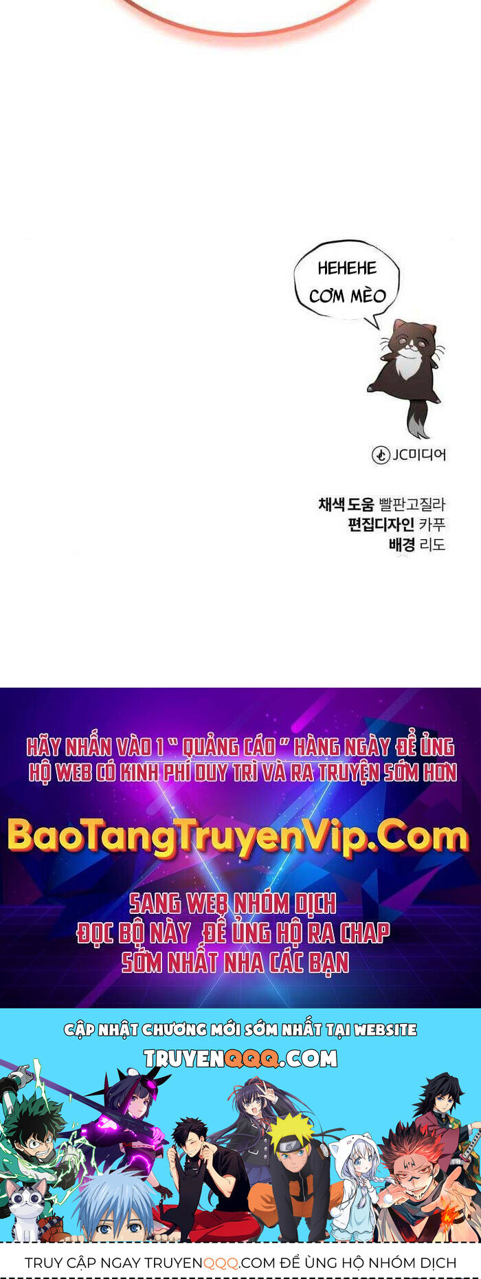 Quý Tộc Lười Biếng Trở Thành Thiên Tài Chap 851 - Next Chap 852