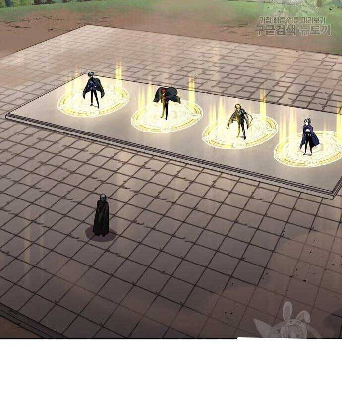Quý Tộc Lười Biếng Trở Thành Thiên Tài Chap 851 - Next Chap 852