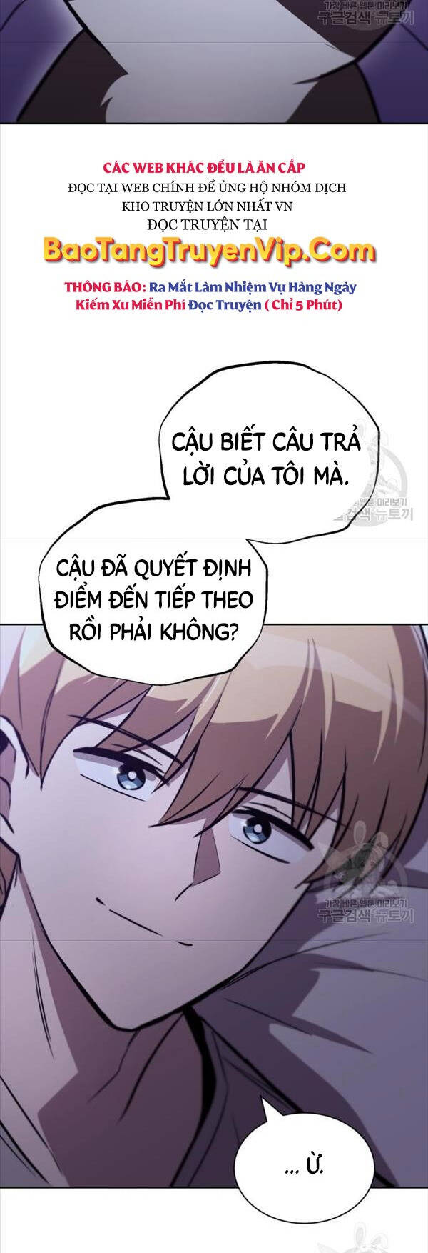 Quý Tộc Lười Biếng Trở Thành Thiên Tài Chap 86 - Next Chap 87