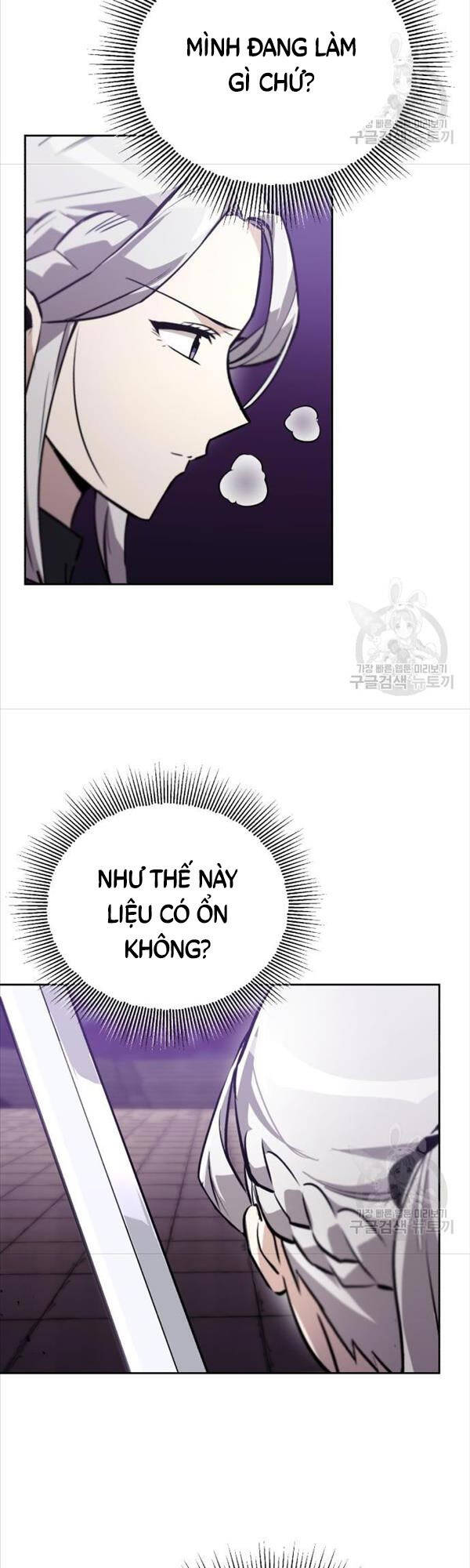 Quý Tộc Lười Biếng Trở Thành Thiên Tài Chap 86 - Next Chap 87