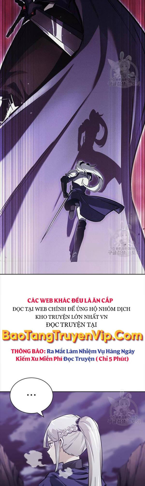 Quý Tộc Lười Biếng Trở Thành Thiên Tài Chap 86 - Next Chap 87