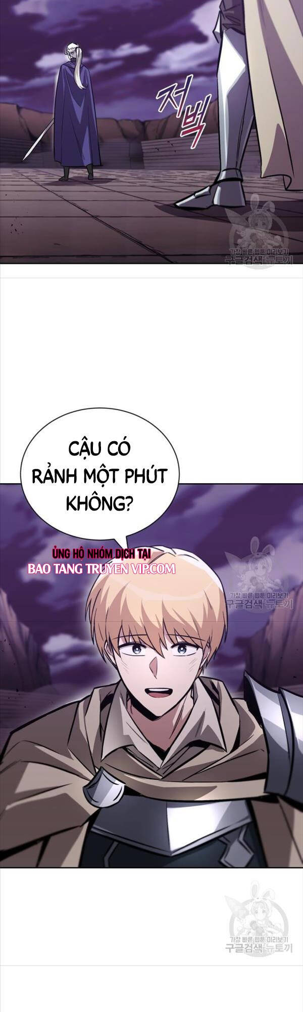 Quý Tộc Lười Biếng Trở Thành Thiên Tài Chap 86 - Next Chap 87