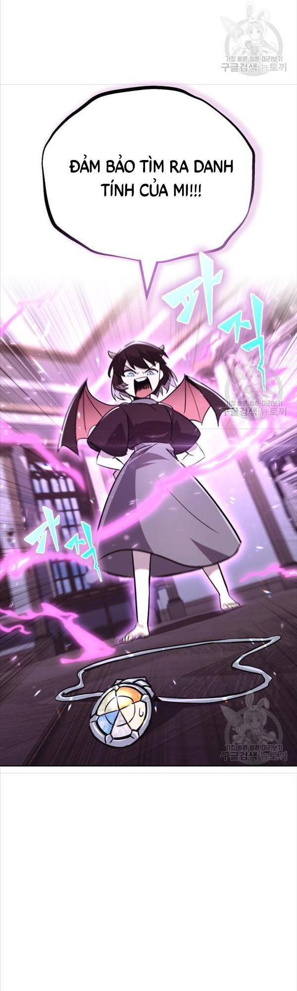 Quý Tộc Lười Biếng Trở Thành Thiên Tài Chap 86 - Next Chap 87