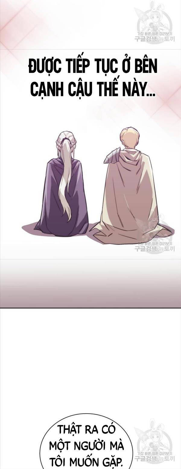 Quý Tộc Lười Biếng Trở Thành Thiên Tài Chap 86 - Next Chap 87
