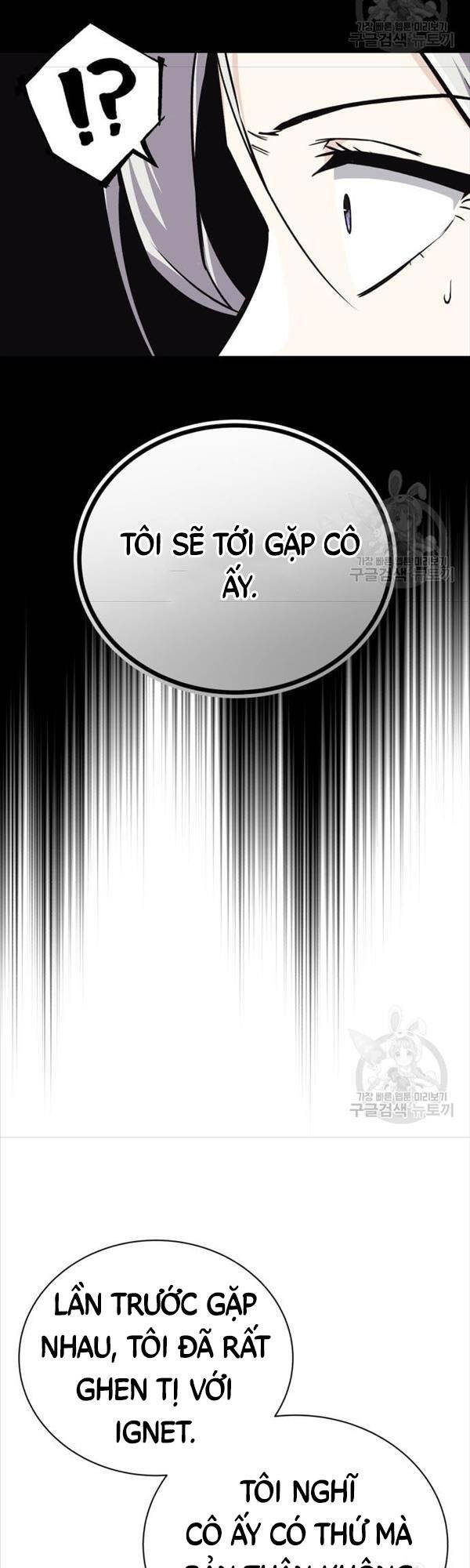 Quý Tộc Lười Biếng Trở Thành Thiên Tài Chap 86 - Next Chap 87