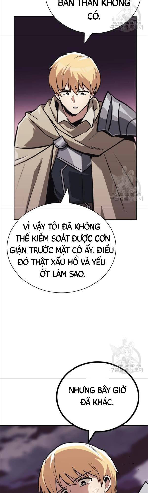 Quý Tộc Lười Biếng Trở Thành Thiên Tài Chap 86 - Next Chap 87