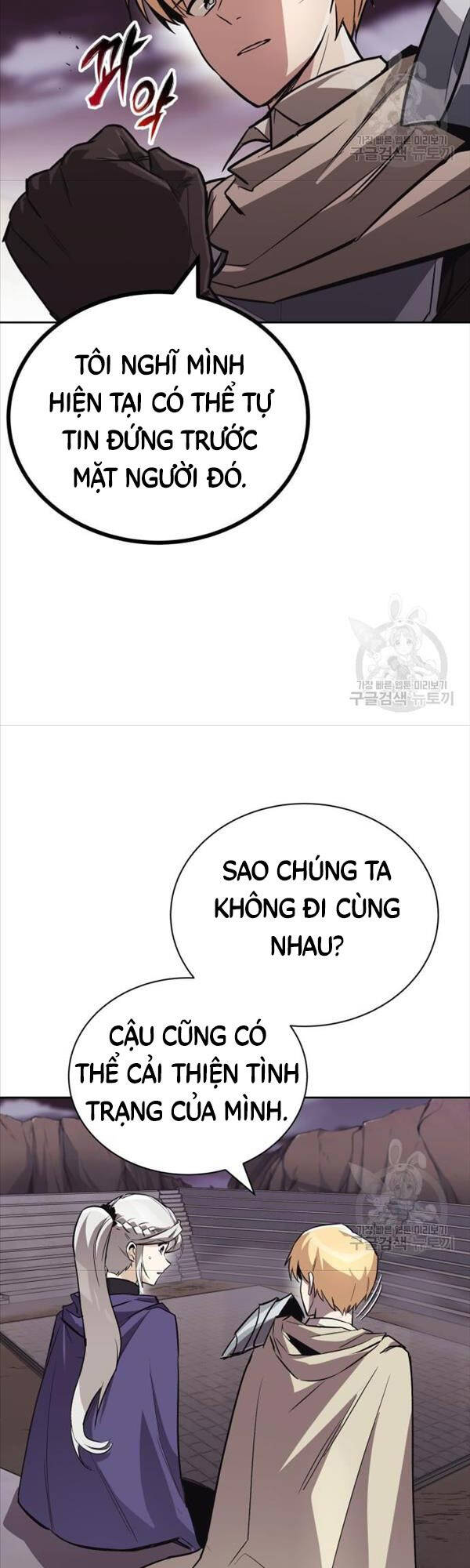 Quý Tộc Lười Biếng Trở Thành Thiên Tài Chap 86 - Next Chap 87