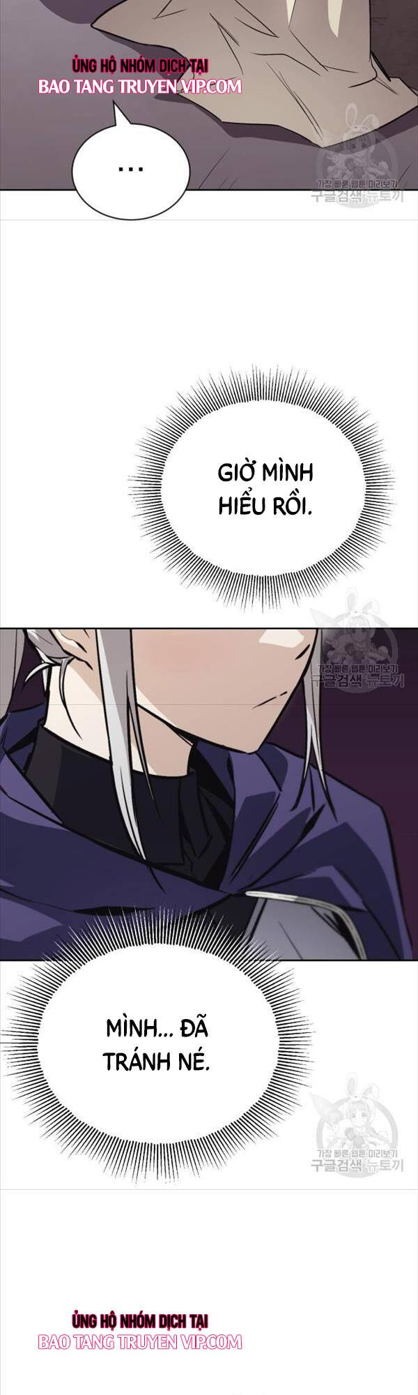 Quý Tộc Lười Biếng Trở Thành Thiên Tài Chap 86 - Next Chap 87