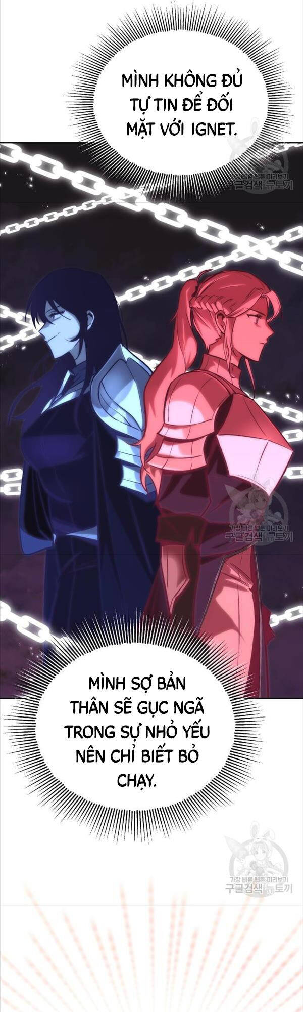 Quý Tộc Lười Biếng Trở Thành Thiên Tài Chap 86 - Next Chap 87