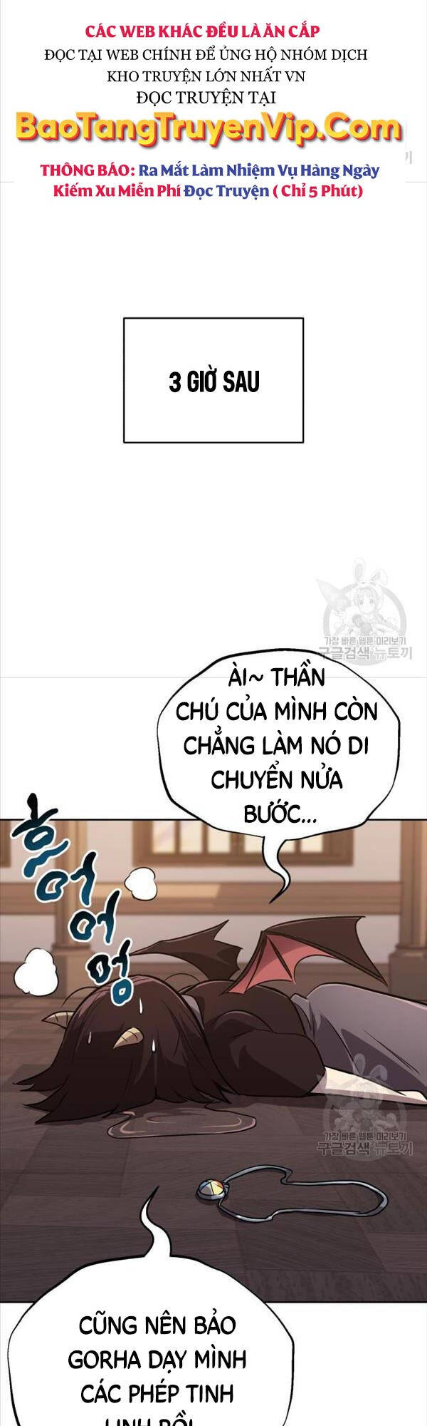 Quý Tộc Lười Biếng Trở Thành Thiên Tài Chap 86 - Next Chap 87