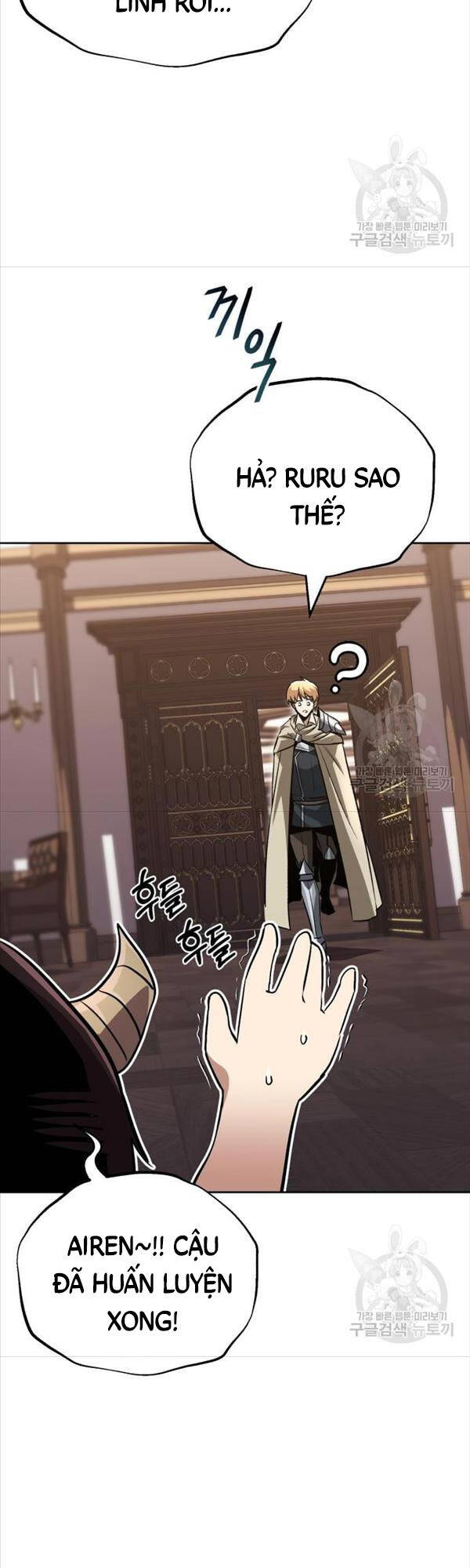 Quý Tộc Lười Biếng Trở Thành Thiên Tài Chap 86 - Next Chap 87