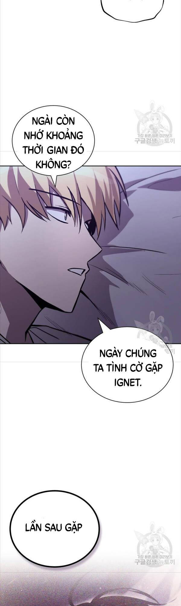 Quý Tộc Lười Biếng Trở Thành Thiên Tài Chap 86 - Next Chap 87