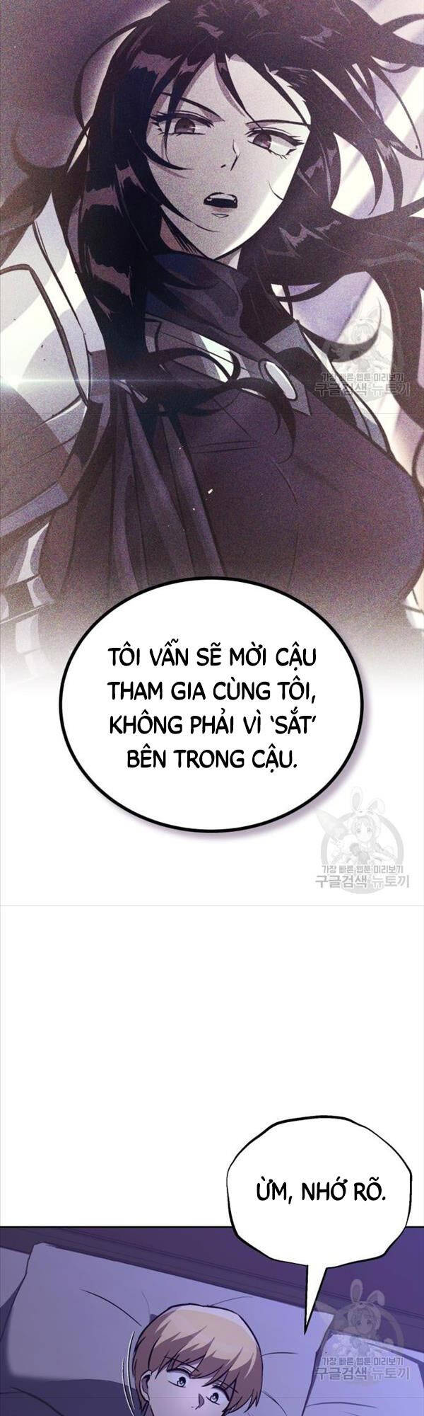 Quý Tộc Lười Biếng Trở Thành Thiên Tài Chap 86 - Next Chap 87