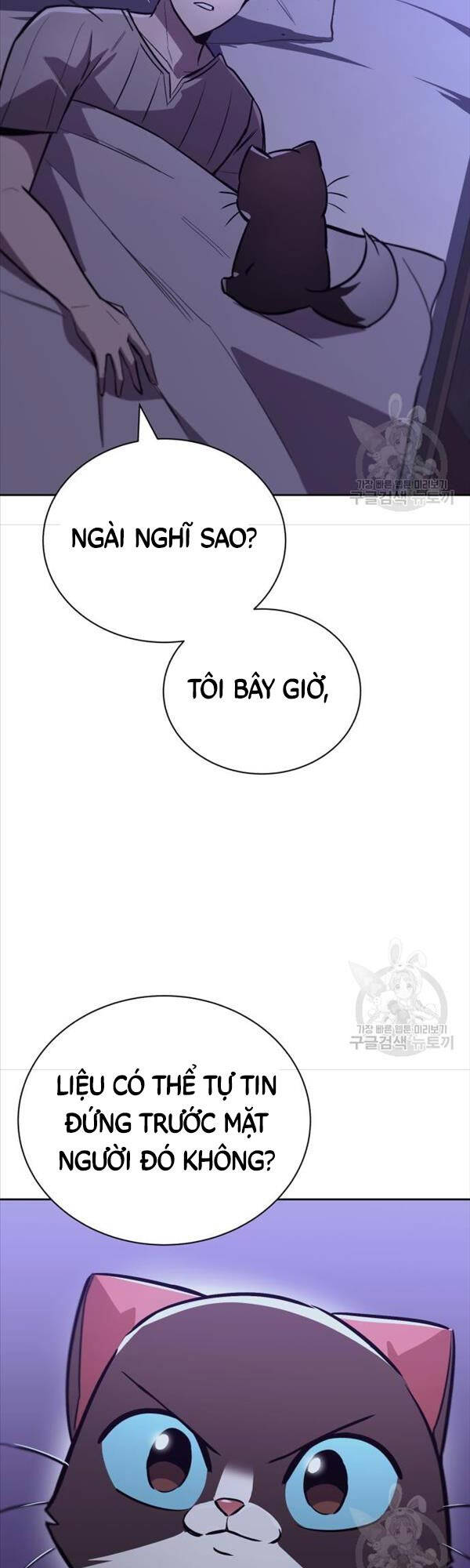 Quý Tộc Lười Biếng Trở Thành Thiên Tài Chap 86 - Next Chap 87