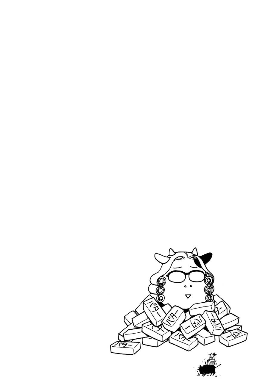 Quý Tộc Nhà Nông Chap 43 - Next Chap 44