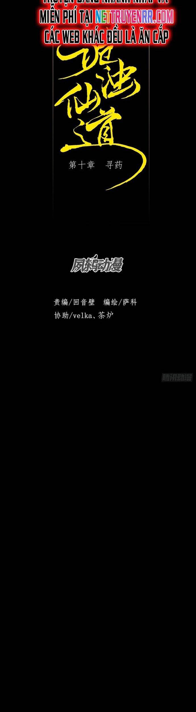 Quỷ Trọc Tiên Đạo Chap 10 - Next Chap 11