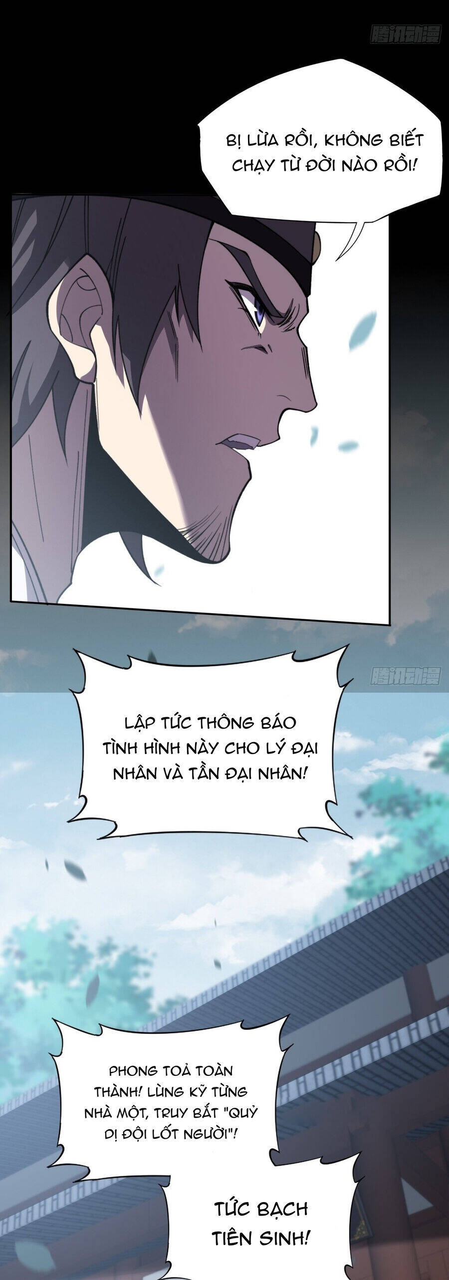 Quỷ Trọc Tiên Đạo Chap 13 - Next Chap 14