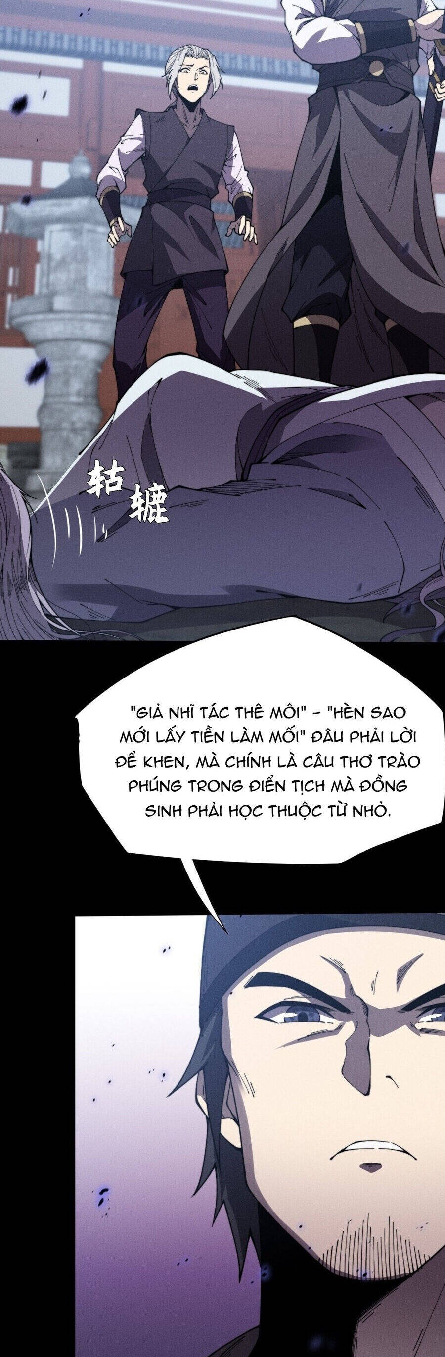 Quỷ Trọc Tiên Đạo Chap 13 - Next Chap 14