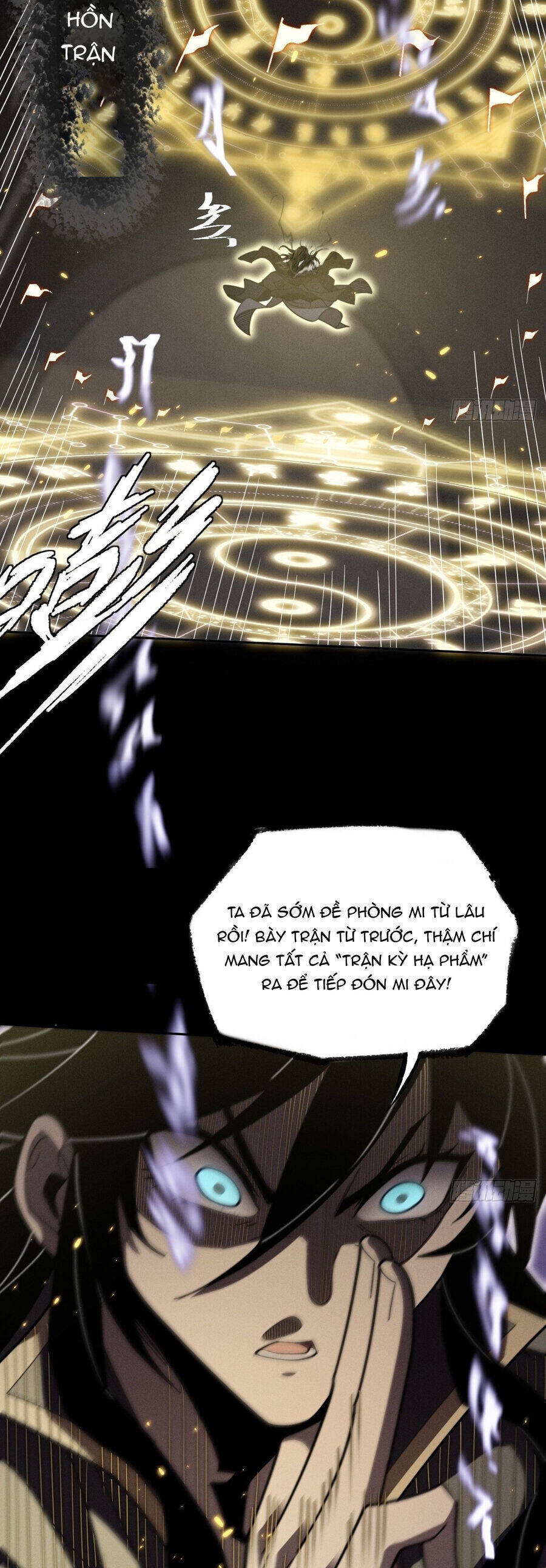 Quỷ Trọc Tiên Đạo Chap 13 - Next Chap 14