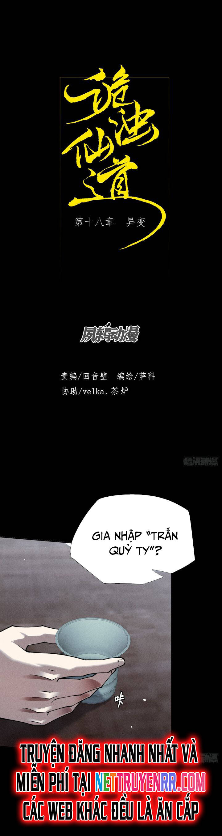 Quỷ Trọc Tiên Đạo Chap 18 - Next Chap 19