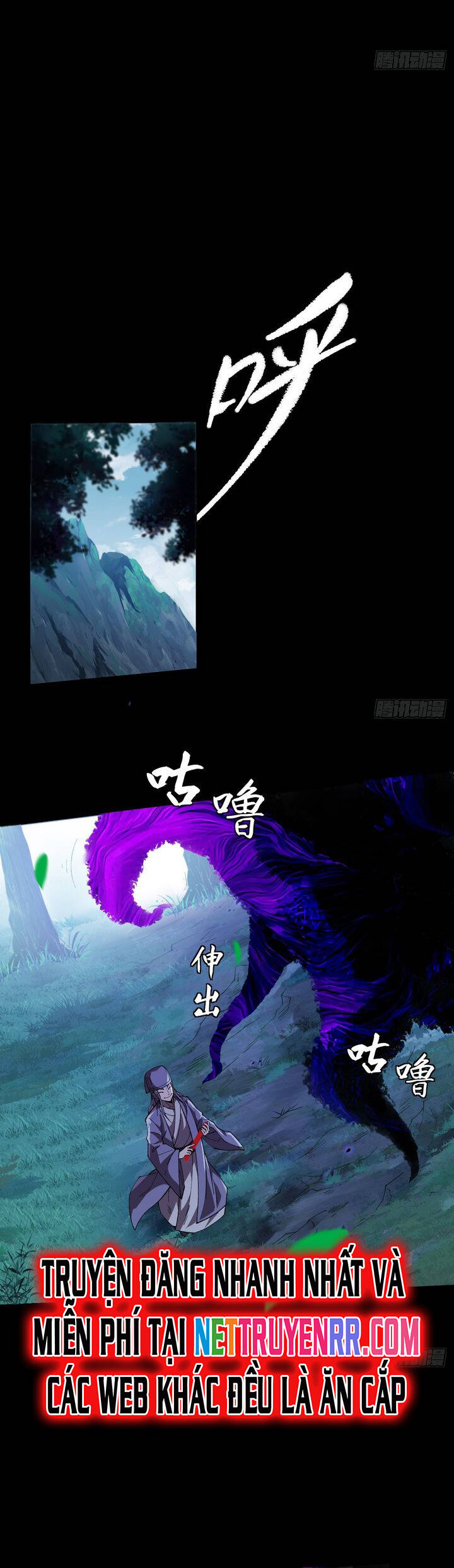 Quỷ Trọc Tiên Đạo Chap 18 - Next Chap 19