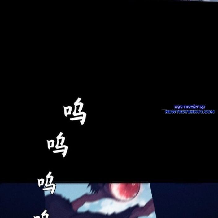 Quỷ Trọc Tiên Đạo Chap 20 - Next Chap 21