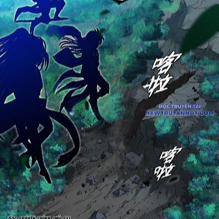 Quỷ Trọc Tiên Đạo Chap 21 - Next Chap 22