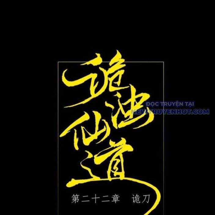 Quỷ Trọc Tiên Đạo Chap 22 - Next Chap 23