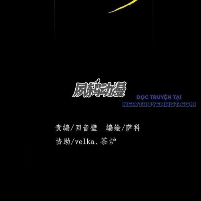 Quỷ Trọc Tiên Đạo Chap 22 - Next Chap 23