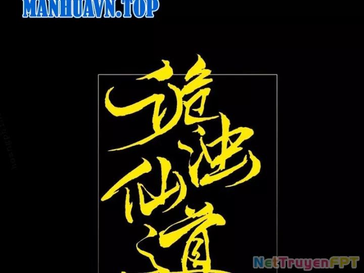 Quỷ Trọc Tiên Đạo Chap 33 - Next Chap 34