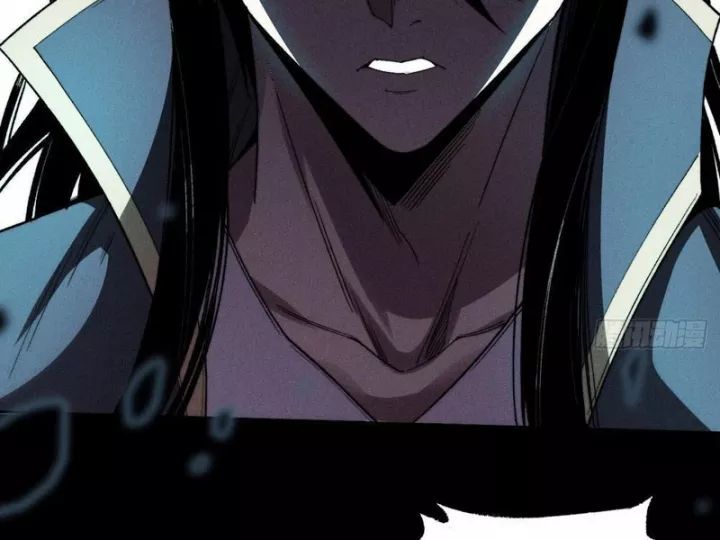 Quỷ Trọc Tiên Đạo Chap 33 - Next Chap 34