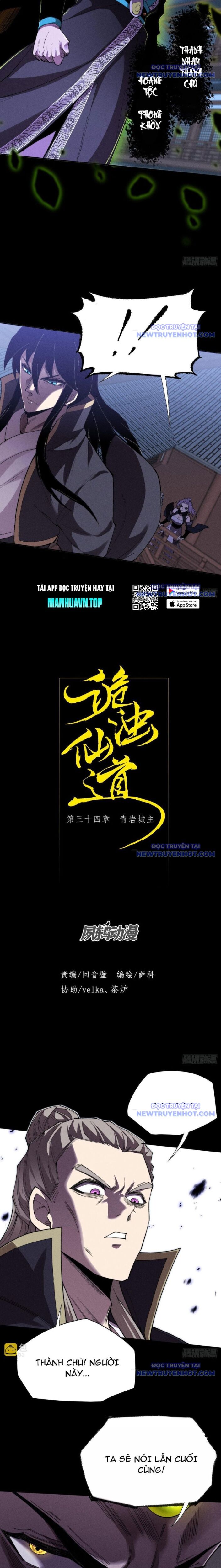 Quỷ Trọc Tiên Đạo Chap 34 - Next Chap 35