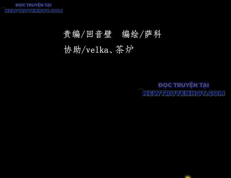 Quỷ Trọc Tiên Đạo Chap 35 - Next Chap 36