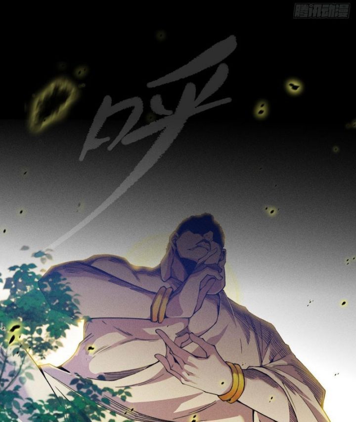 Quỷ Trọc Tiên Đạo Chap 37 - Next Chap 38