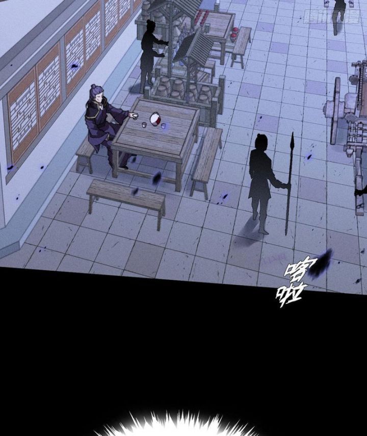 Quỷ Trọc Tiên Đạo Chap 37 - Next Chap 38