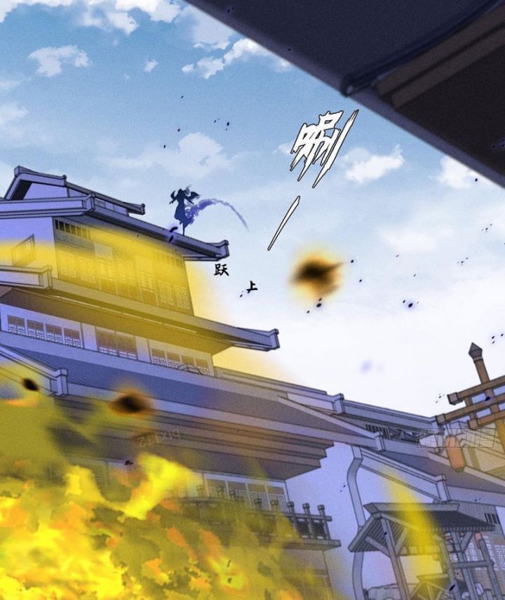 Quỷ Trọc Tiên Đạo Chap 37 - Next Chap 38