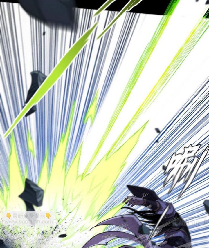 Quỷ Trọc Tiên Đạo Chap 37 - Next Chap 38